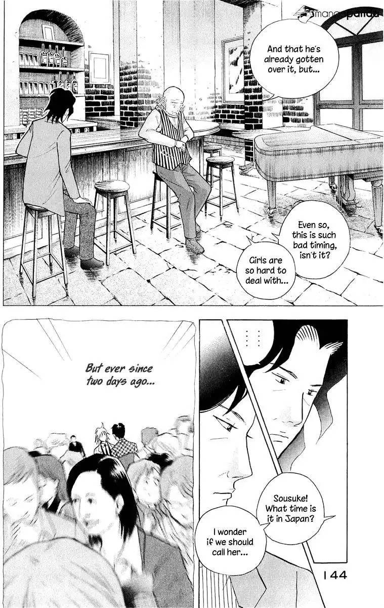 Piano no mori Chapter 183 17